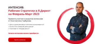 2023-03-02_18-06-29.png 2023-03-02_18-06-29.png