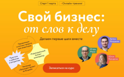 60181094-FC82-40EB-9B1C-2CDCEA442536.png 60181094-FC82-40EB-9B1C-2CDCEA442536.png