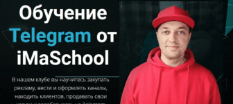 1678779571438.png 1678779571438.png