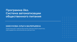 1709192995284.png 1709192995284.png