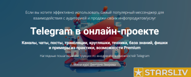 2024-03-08_18-34-18.png 2024-03-08_18-34-18.png
