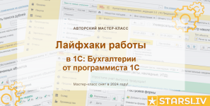 2024-03-12_18-17-37.png 2024-03-12_18-17-37.png