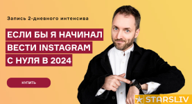 2024-03-30_21-17-35.png 2024-03-30_21-17-35.png
