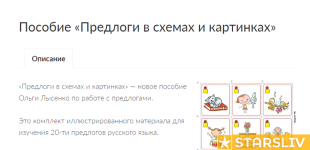 2024-04-09_12-31-51.png 2024-04-09_12-31-51.png