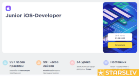 swiftbook-junior-ios-developer-chast-1-iz-6-osnovy-programmirovaniya-na-swift-ivan-akulov-alek...png