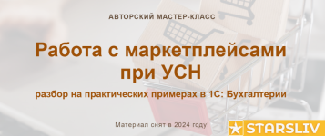 2024-07-05_19-47-21.png 2024-07-05_19-47-21.png