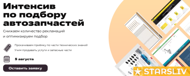 2024-07-08_18-09-21.png 2024-07-08_18-09-21.png