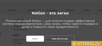 2024-07-16_19-56-31.png 2024-07-16_19-56-31.png