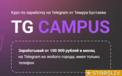 2024-09-03_14-44-53.png 2024-09-03_14-44-53.png