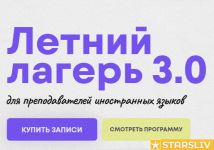 2024-09-03_14-52-07.png 2024-09-03_14-52-07.png