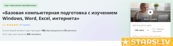 2024-09-14_20-10-06.png 2024-09-14_20-10-06.png