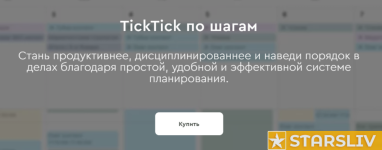 2024-12-10_01-29-12.png 2024-12-10_01-29-12.png