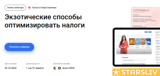 2024-12-19_21-11-34.png 2024-12-19_21-11-34.png