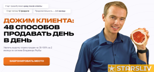 2024-12-27_20-26-02.png 2024-12-27_20-26-02.png
