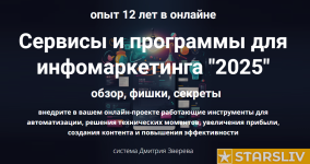 2025-02-22_16-35-02.png 2025-02-22_16-35-02.png