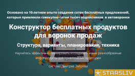 2025-03-23_22-13-51.png