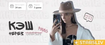 378241.webp 378241.webp