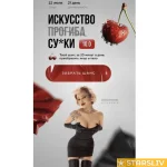 350597.webp 350597.webp