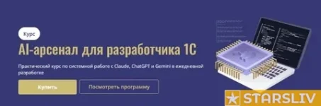 379545.webp 379545.webp
