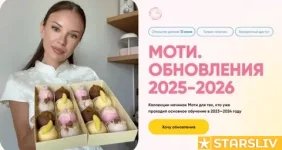 379539.webp 379539.webp