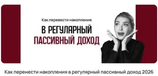 381229.webp