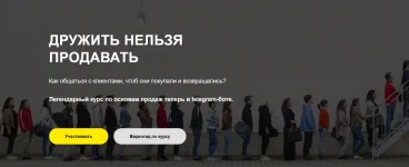 86376.webp 86376.webp
