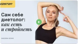 86384.webp