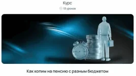 381659.webp 381659.webp