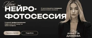381653.webp 381653.webp