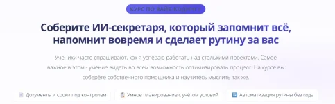 382104.webp