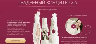 382146.webp 382146.webp