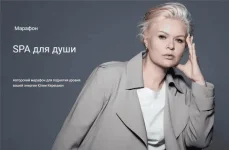 382181.webp