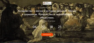 382167.webp 382167.webp