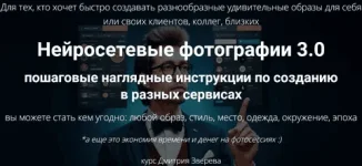 382689.webp