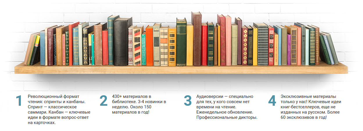 makeright-3-png.540212