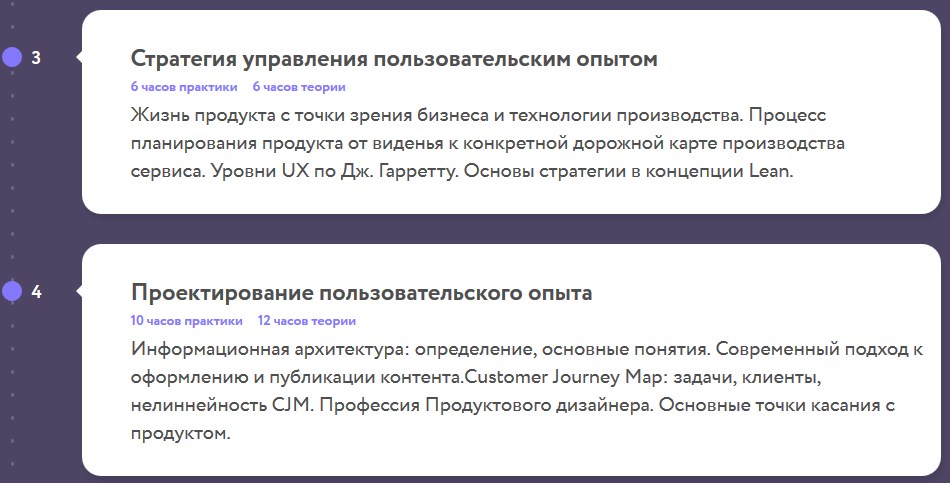 screenshot_5-jpg.180367