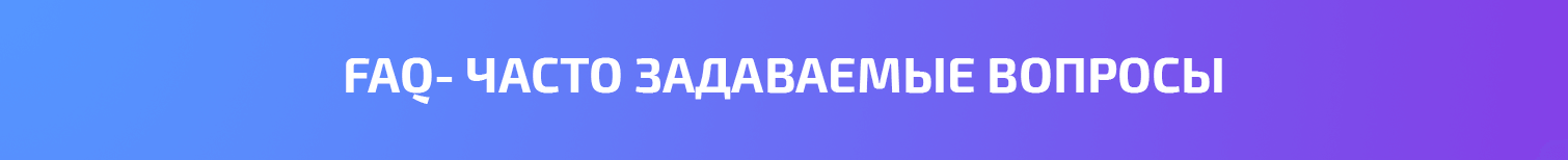 %D1%87%D0%B0%D0%B2%D0%BE-png.495159