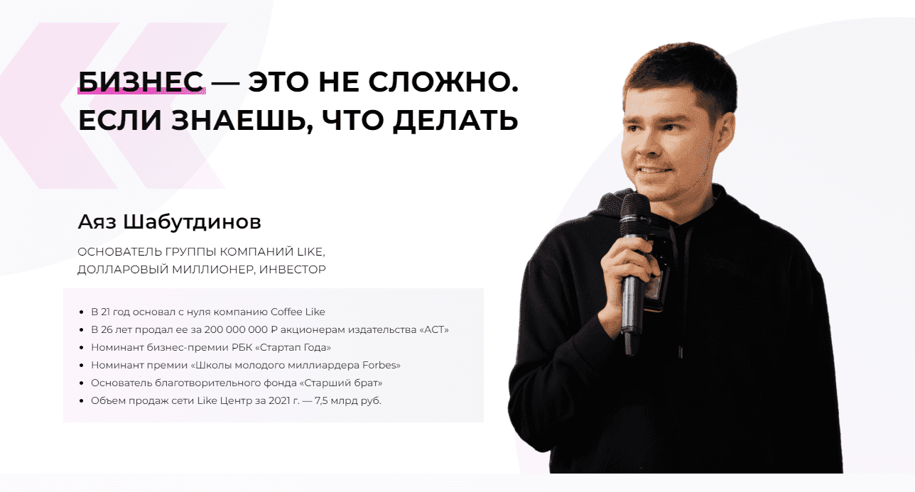 1688642337722-png.59295