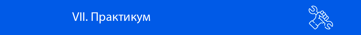 7-png.574245