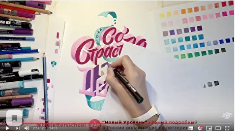 upload_2020-2-7_20-40-52-png.553634