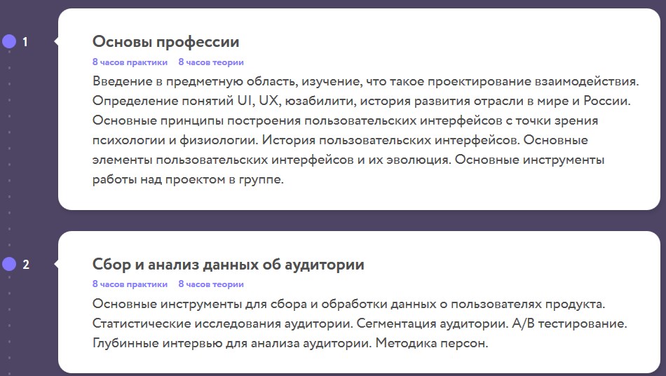 screenshot_4-jpg.180366