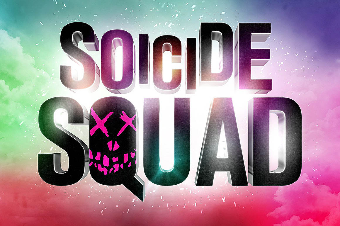 cinematic-3d-text-effect-8-4-jpg.459833