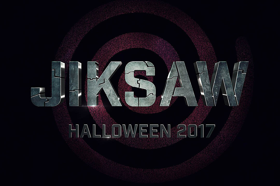 cinematic-3d-text-effect-11-1-jpg.459848