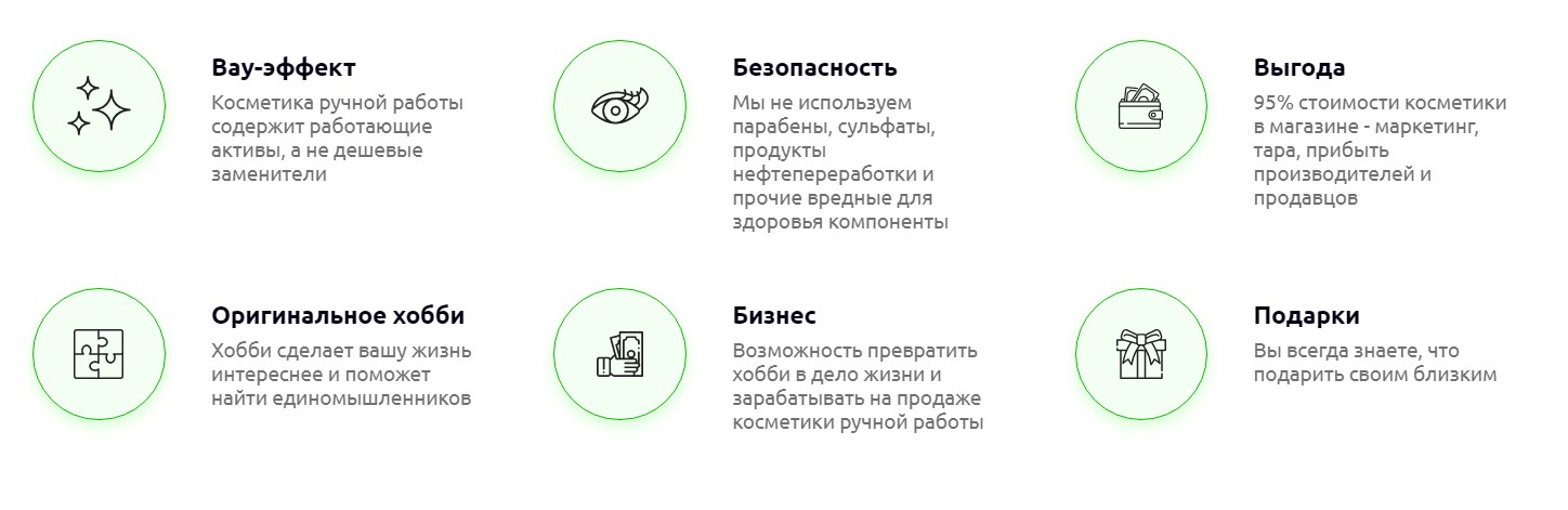 %D0%9D%D0%B0%D1%82%D0%B0%D0%BB%D0%B8%D1%8F2-jpg.503974