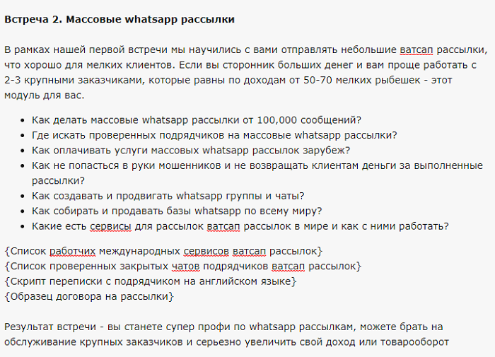 2da3e8539586e16bf7ca8d7ee721a54a.png