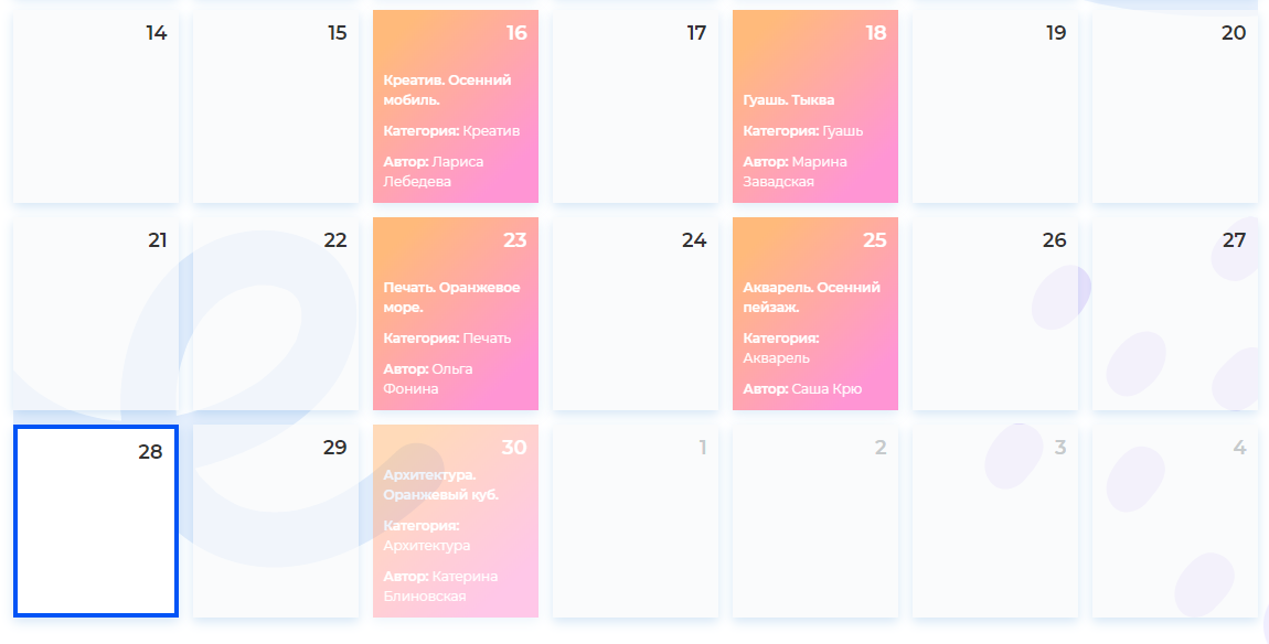 upload_2020-9-29_21-24-7-png.651526