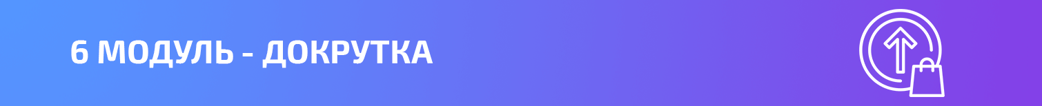 6-png.495156