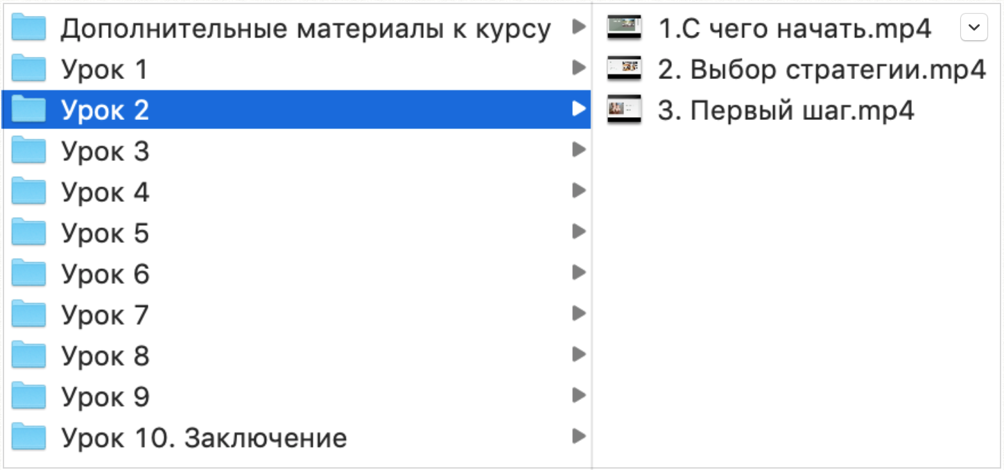 2019-12-20_11-45-03.png