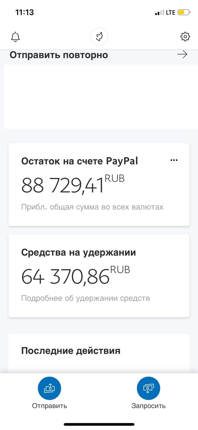 eyD4fVgJVok.jpg