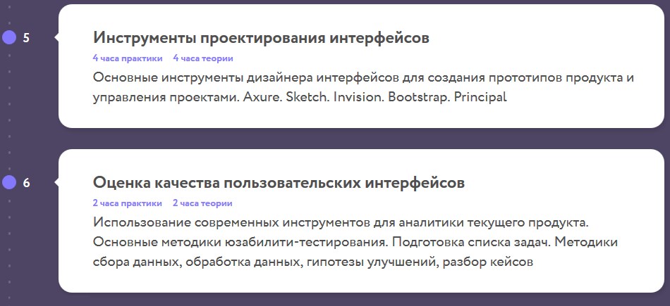 screenshot_6-jpg.180368